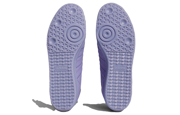 adidas x Pharrell Humanrace Samba 'Purple' IE7296